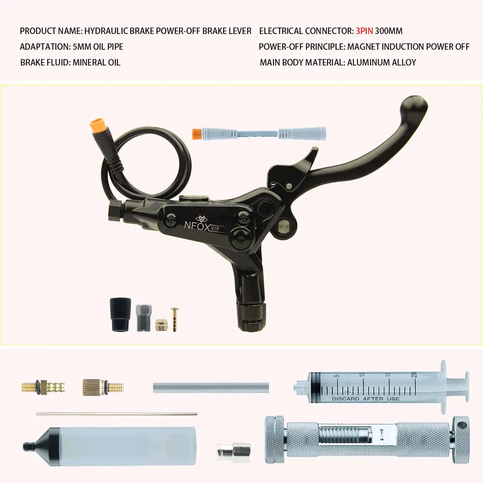 

NFOX proxy tricycle parking hydraulic power power-off brake lever electric scooter electric bicycle handle accessories