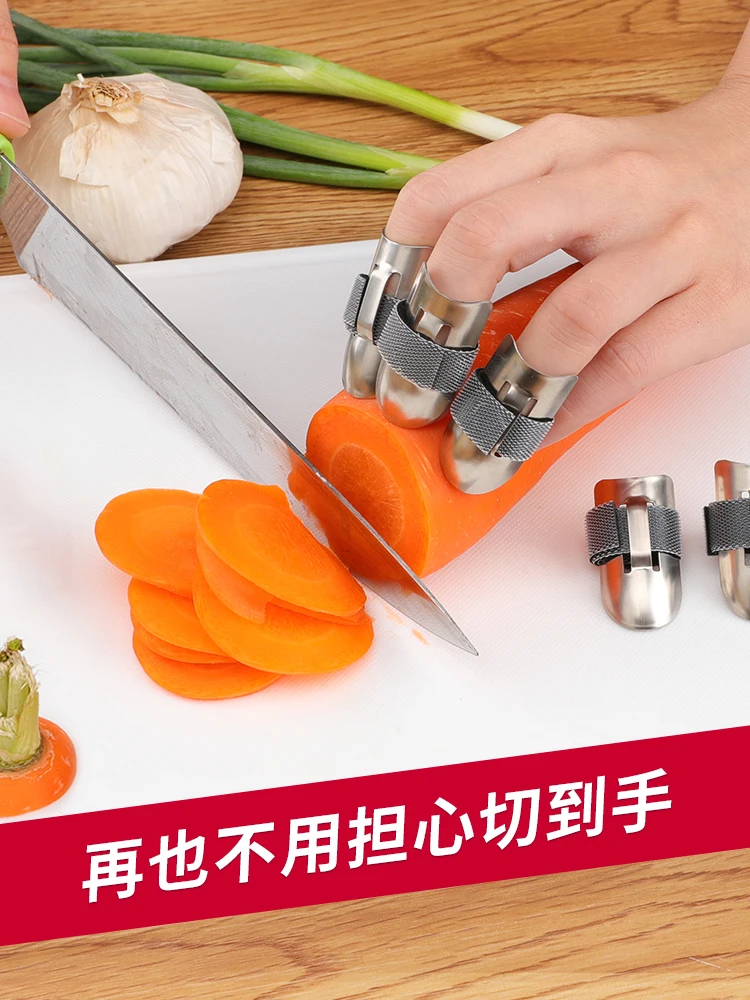 Household Anti-cutting Hand Tools Stainless Steel Hand Guards Adjustable Vegetable Cutter Finger Protector Kitchen