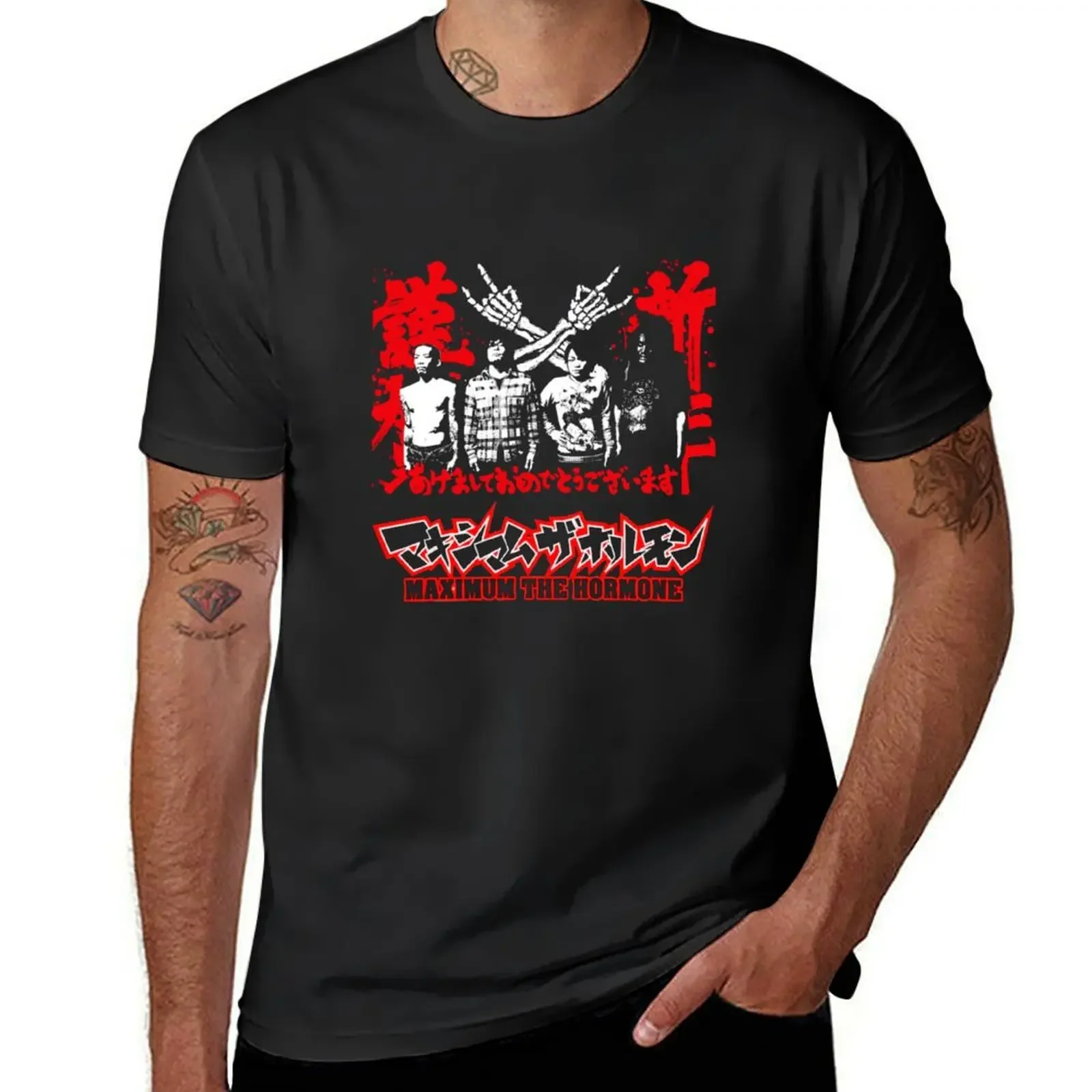 Maximum The Hormone Japan metal T-Shirt custom shirt Short sleeve tee anime customs shirts graphic tee men