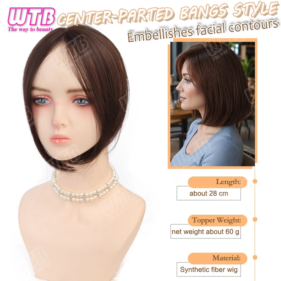 WTB Synthetic Hand-woven Hair Replacement Wig BB Clip Style Short Straight Hair Replacement Wig Suitable for Women's Daily Wear