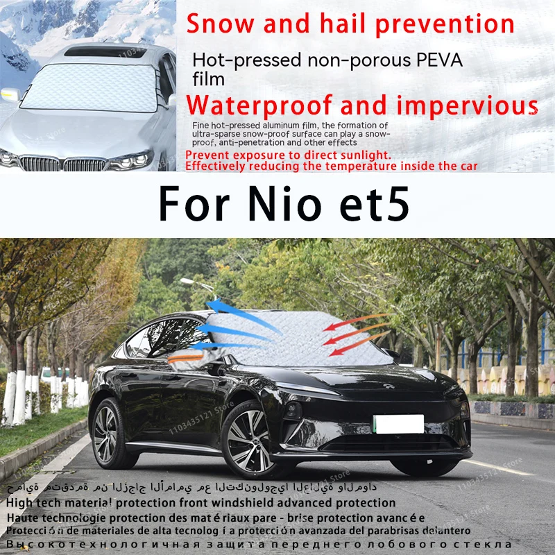 

For Nio et5 the front windshield of a car is shielded from sunlight, snow, and hail auto tools car accessories