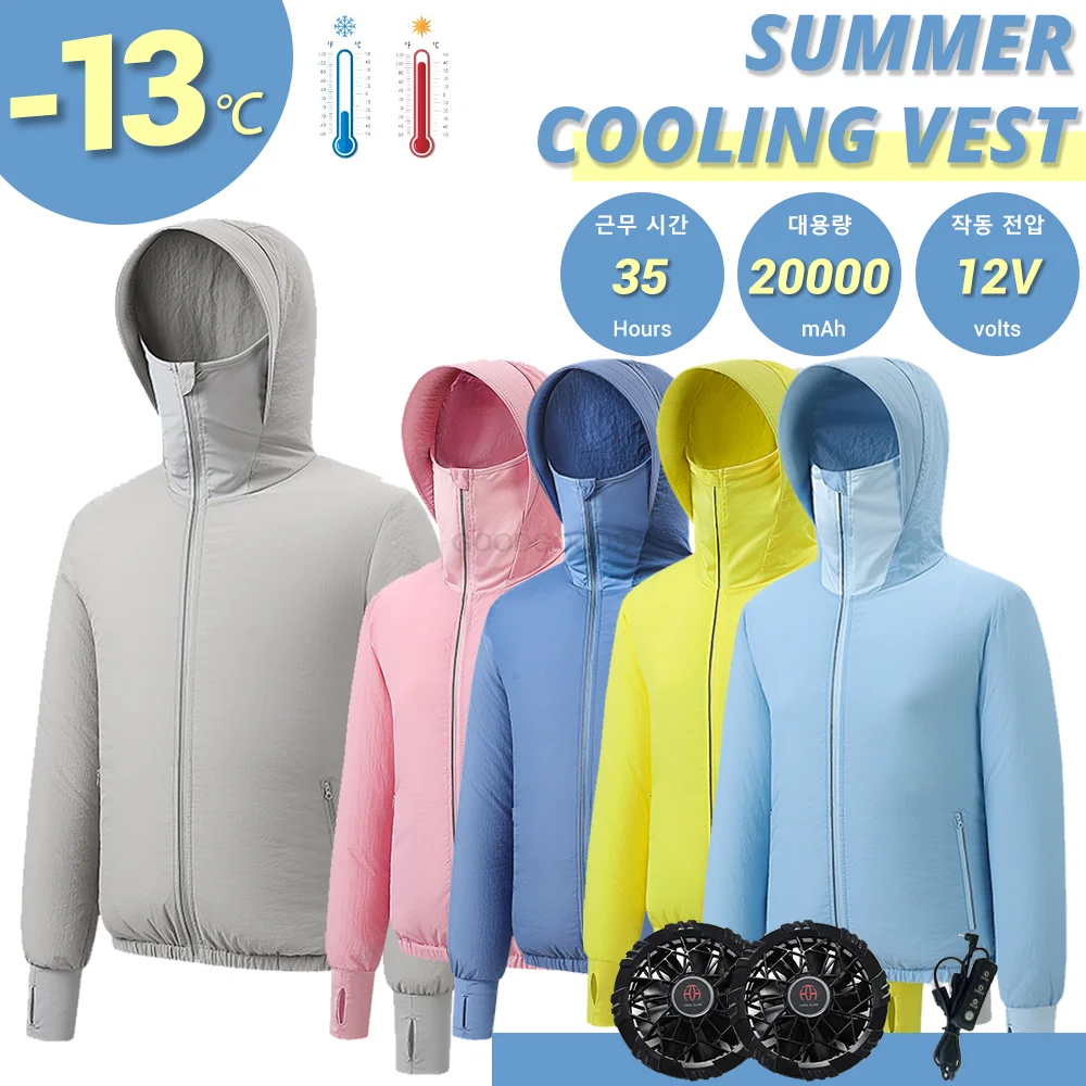 Summer Fan Vest Camping USB Charging Air Conditioning Clothes Women's Men's VestCooling Vest For High Temperature Outdoors Work