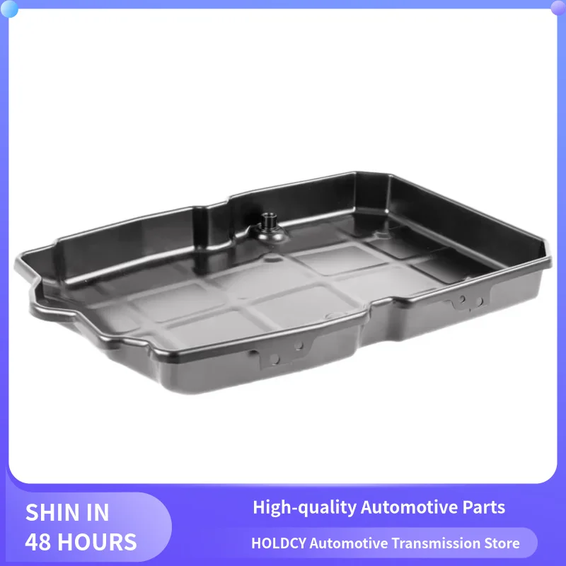 Suitable for Benz 722.9 GLE450 E500 C63 CLS400 S350R automatic transmission oil pan A2212701212 A2212700912 A2202700912