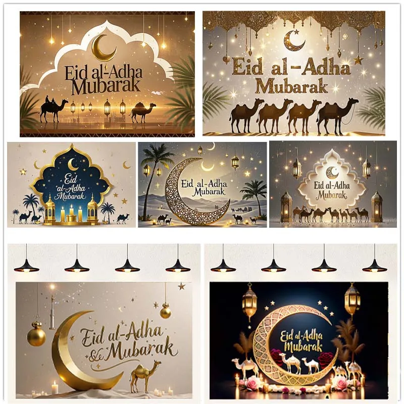 Eid Al-Adha Backdrop Mubarak Camel Moon Star Party Decor Polyester Muslim Ramadan Photographic Background Banner