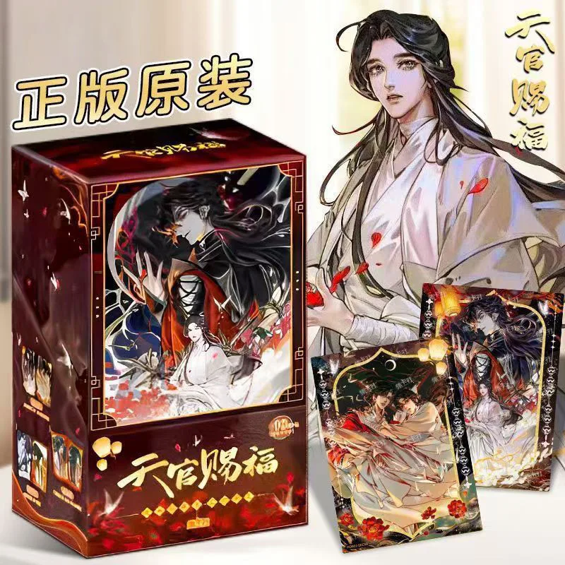 

New Anime Cards Heavenly Officials Blessing Manga Collection Card Lanterns Illuminate The Night Anime Peripheral Cards Kids Gift