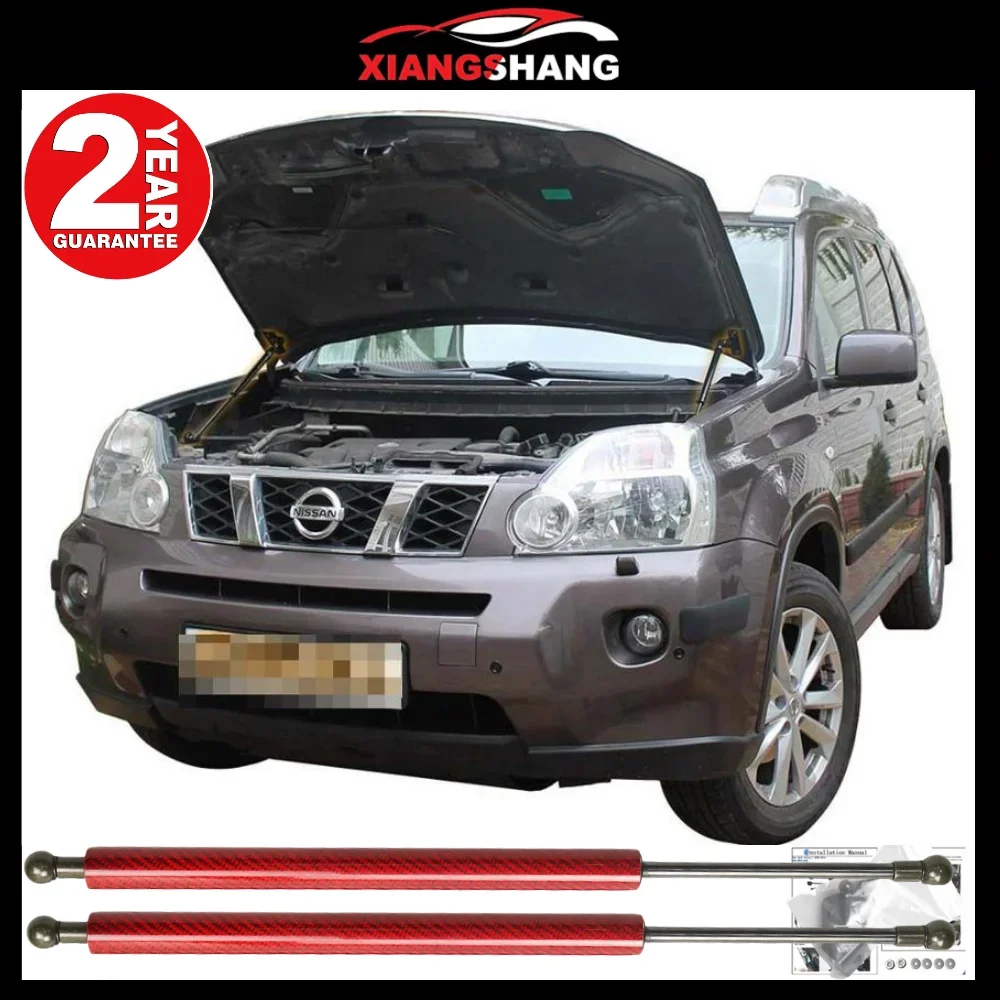 for Nissan X-trail T31 2006-2013 Front Bonnet Hood Modify Gas Struts Carbon Fiber Spring Damper Lift Supports Absorber