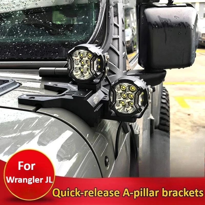 For Jeep Wrangler JLA Pillar Spotlight Mount Engine Cover Non-destructive Modification LED Dual Light Mount Accessories