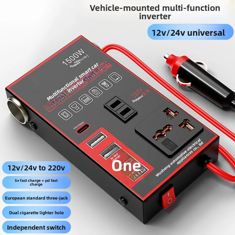 1500W Car Power Inverter 12V 24V To 220V Mobile Phone USB Charging Truck Home Socket Auto Charger Converter Adapter