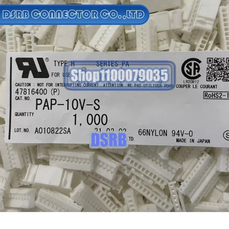 100pcs/lot PAP-10V-S Plastic shell 10P 2.0MM legs width 100% New and Original