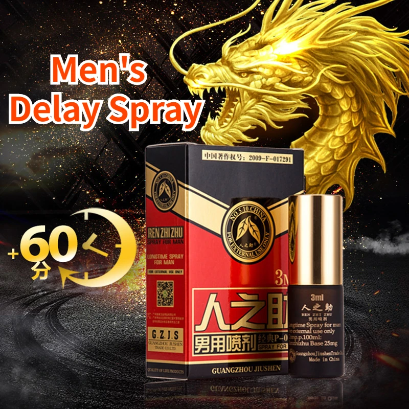 African Delay Spray Sex for Men Dick Enhancement Erection Penis Effective Prevent Premature Ejaculation Gel Long Lasting Care