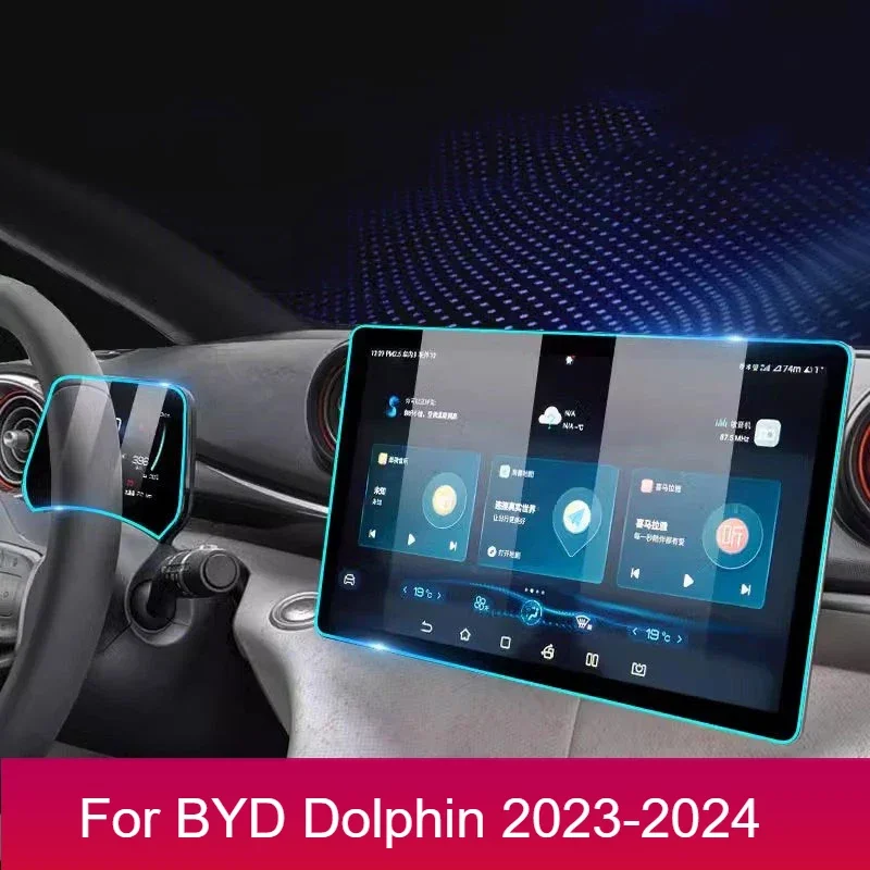 

Car GPS navigation Protective film LCD Screen Tempered glass protector Anti-scratch film fitting For BYD Dolphin 2023-2024