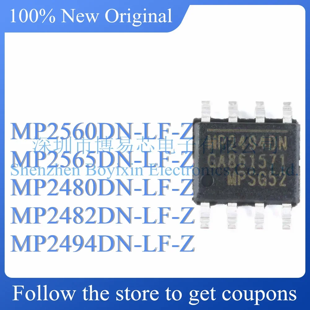 

MP2560DN MP2565DN MP2480DN MP2482DN MP2494DN-LF-Z Original Product