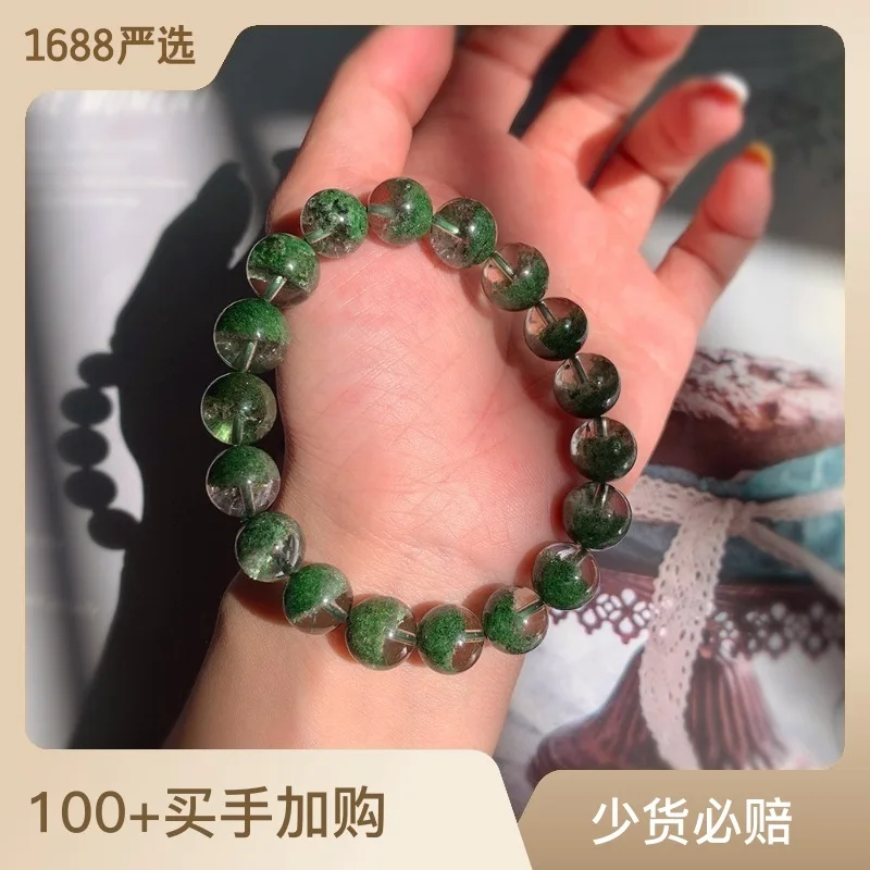 

Natural Green Ghost Crystal Bracelet Cornucopia Handstring Beads for Men and Women Raw Ore Half Basin Half View High-end Jewelry