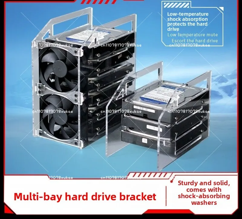 Desktop Computer Mechanical Hard Disk Rack 3.5 Inch Multi-disk Hard Disk Cage Bracket External Hard Disk Expansion Bracket