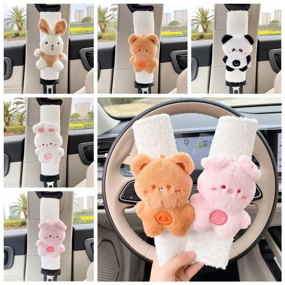 Simpatici cuscinetti per cintura di sicurezza per auto in peluche Protezione per le spalle Accessori interni per auto Spallina per cintura di sicurezza per auto Protezione per le spalle universale