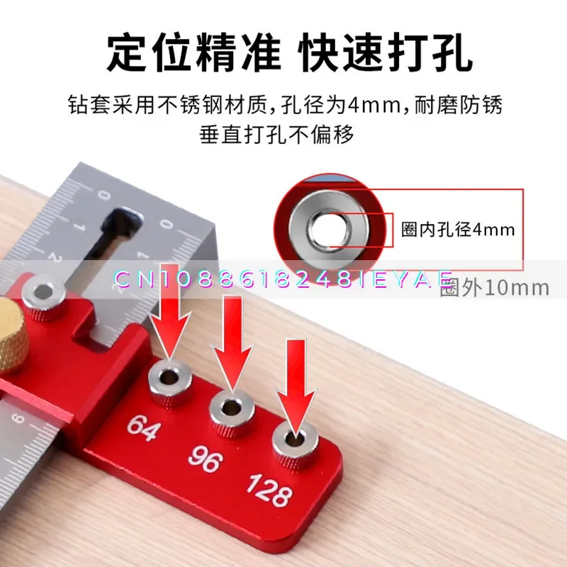 Handvat Punch Aluminium Ladekast Deurgreep Installatie Hulpgereedschappen Houtbewerking Opening Positioner