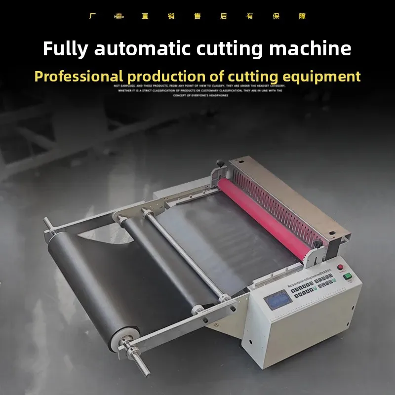 Automatic Bubble Film Cutting Machine Release Paper Cutter PVC Film Cutting Machine Non-woven Cutting Machine