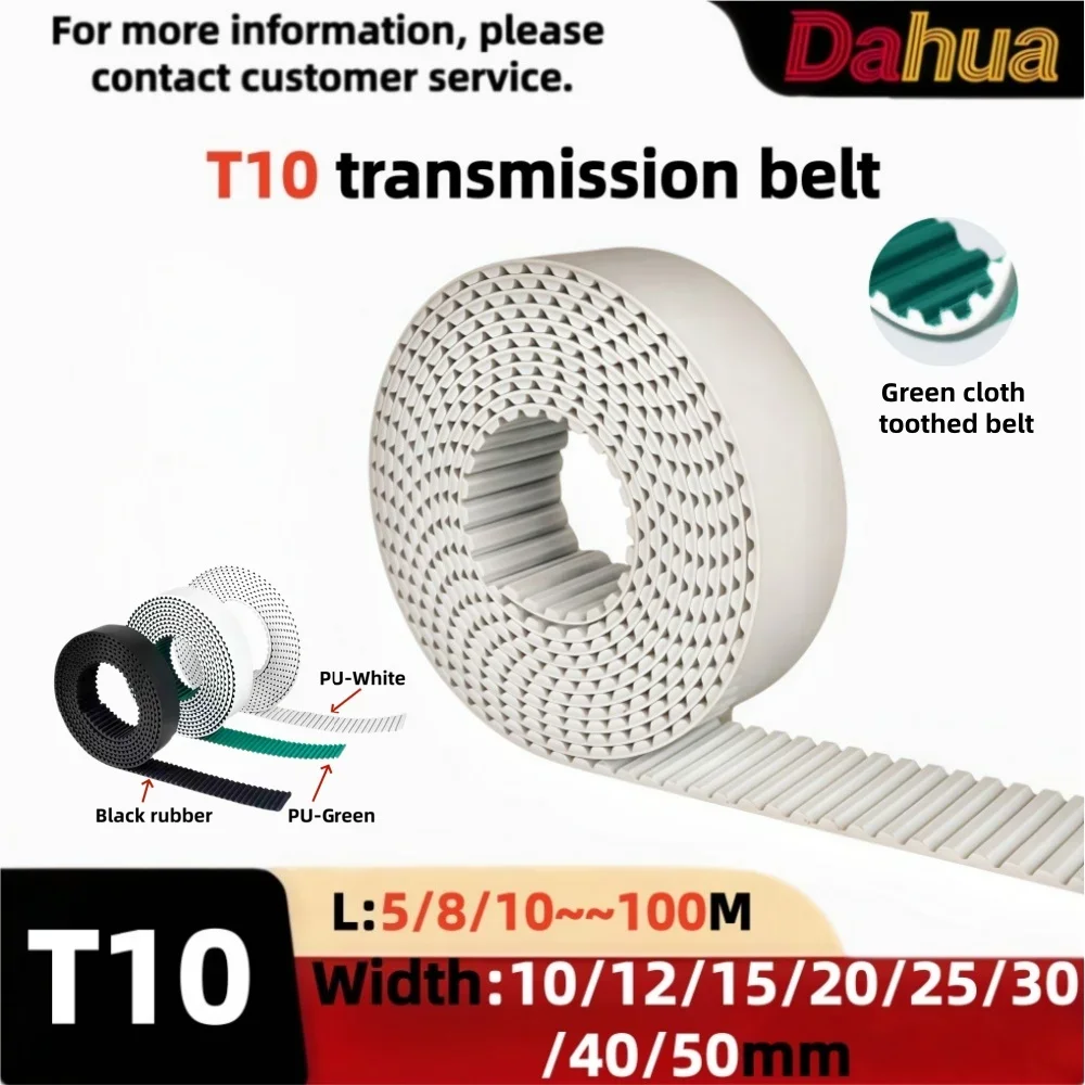 T10 Polyurethane Transmission Belt T10 Timing Belt Open Ended rubber＆Steel wire core Belt width 10/15/20/25/30/40/50mm