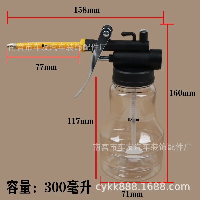 

High Pressure Oil Bottle with Copper Nozzle for Efficient Oil Dispensing Transparent Lubricating Oil Can for Various Equipment