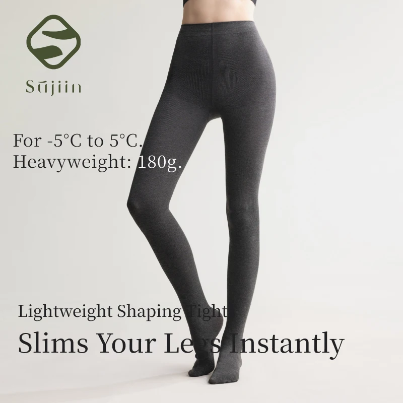 

SUJIIN Autumn Winter Tights Women Fleece Thermal Mid Waist Thickened Leggings Woman Pantyhose Bottoming Pants 2025 New XW004