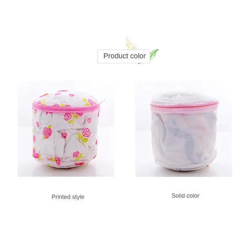 1 шт., сетчатый органайзер для нижнего белья