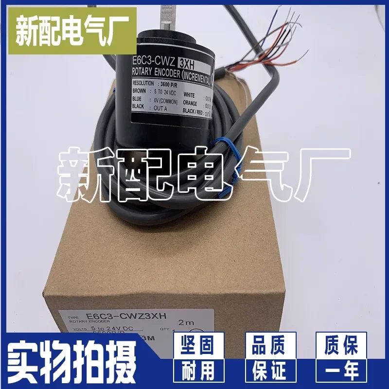 for XP E6C2-CWZ6C E6C2-CWZ1X E6C2-CWZ5B E6C2-CWZ3E E6C2-CWZ5G Rotary Encoder