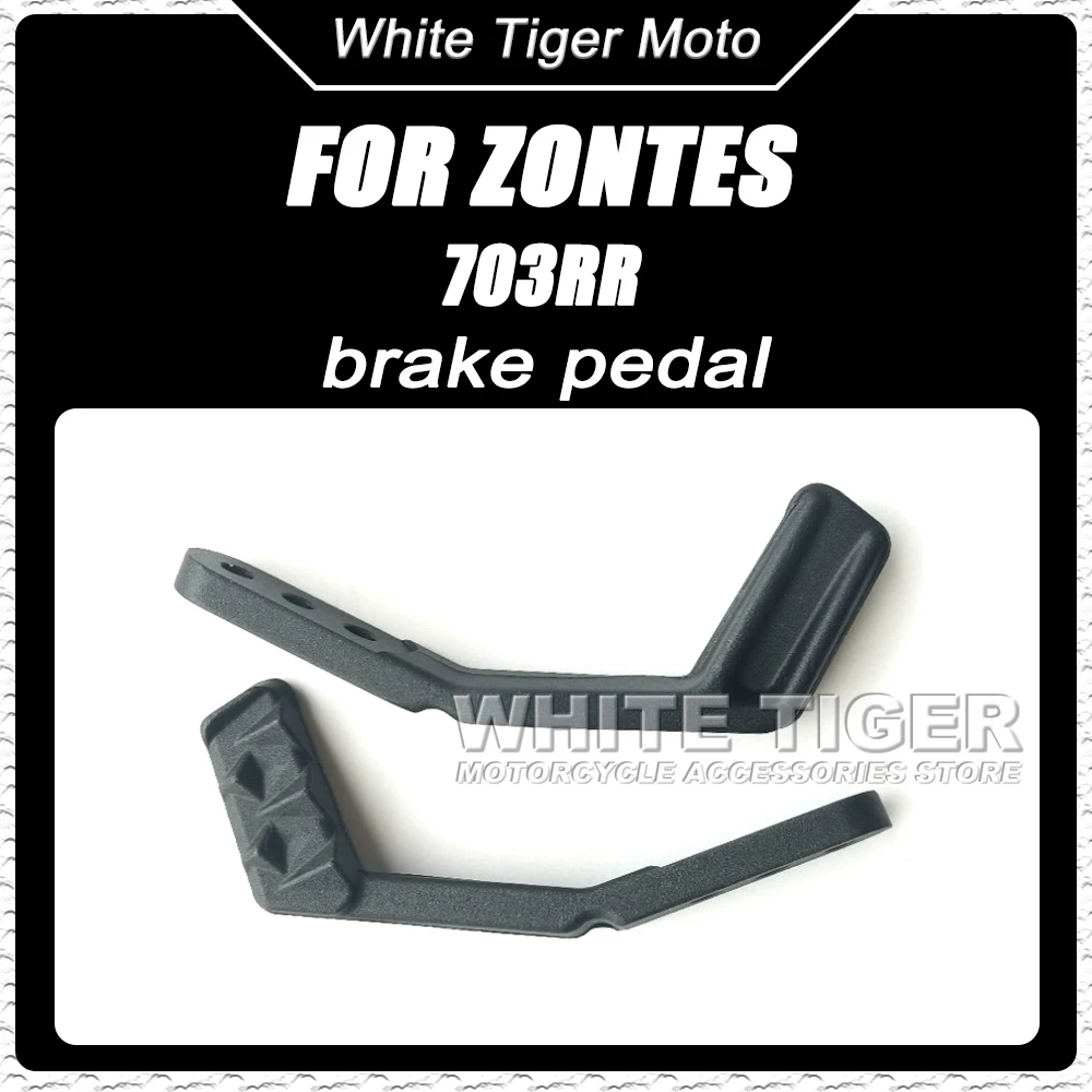 

Fit ZONTES 703 RR Motorcycle Brake Adjustment Pedal Brake Pedal Accessories FOR ZONTES 703-RR 703RR 72 R