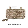 AOR1