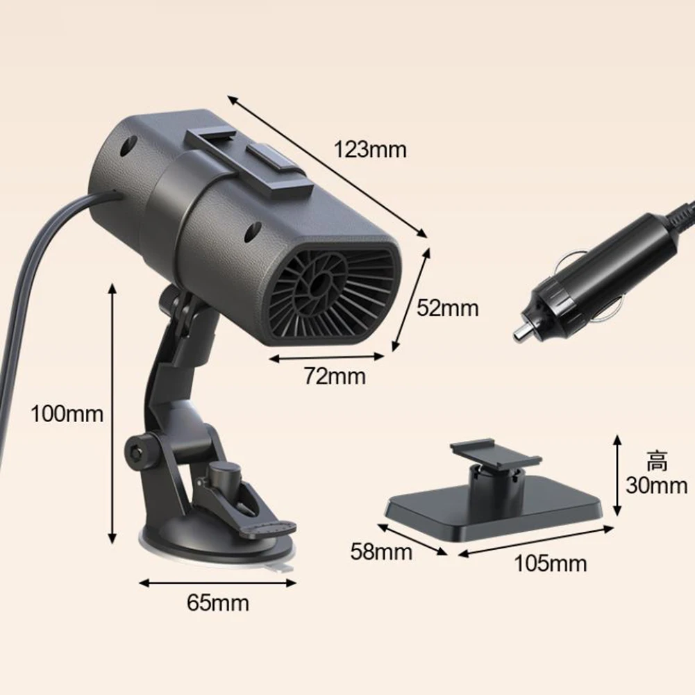 For Cold Weather 12.3*5.2*7.2cm 220W Car Defogger 12v Heating Fan Defogger Heating Fan Adhesive Base Installation