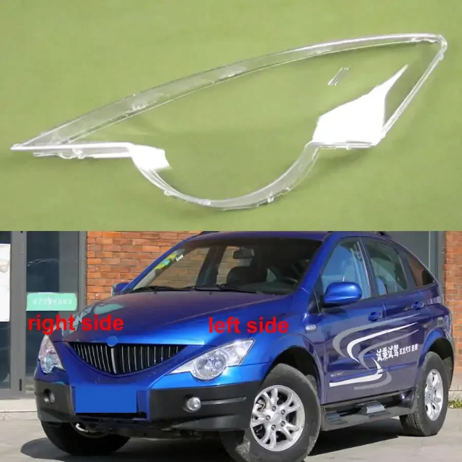 

For Ssangyong Actyon 2006-2012 Headlamp Cover Transparent Lampshade Headlight Shell Lens Plexiglass Auto Replacement Parts