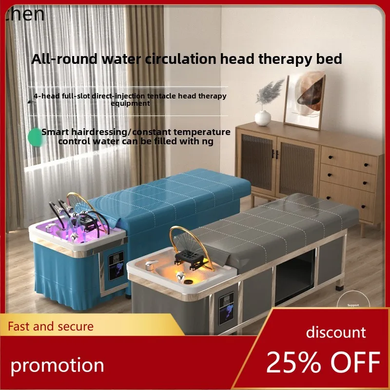 

HXL shampoo bed beauty salon special integrated four-head shower water circulation water heater fumigation