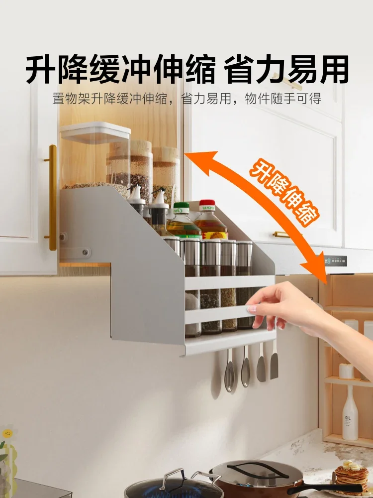 Rotating pull-down rack in kitchen cabinet hanging  lifting basket wall seasoning  high  storage