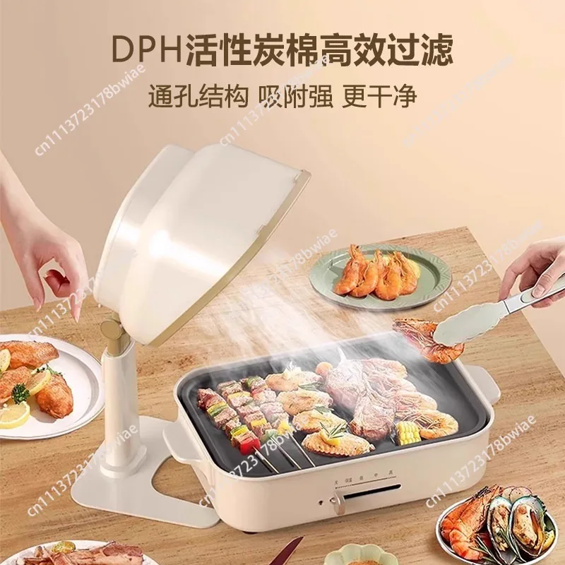 Desktop range hood Household living room Hot pot BBQ Deodorization Removal of oil fume Removable taste cleaning artifact