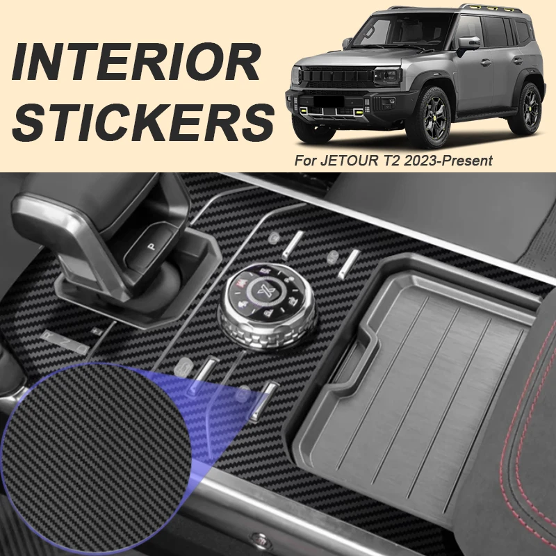 

Car Carbon Interior Sticker For JETOUR T2 2023-Present LHD Window Lifting Panel Decal Gear Inner Door Protective Film Accessory