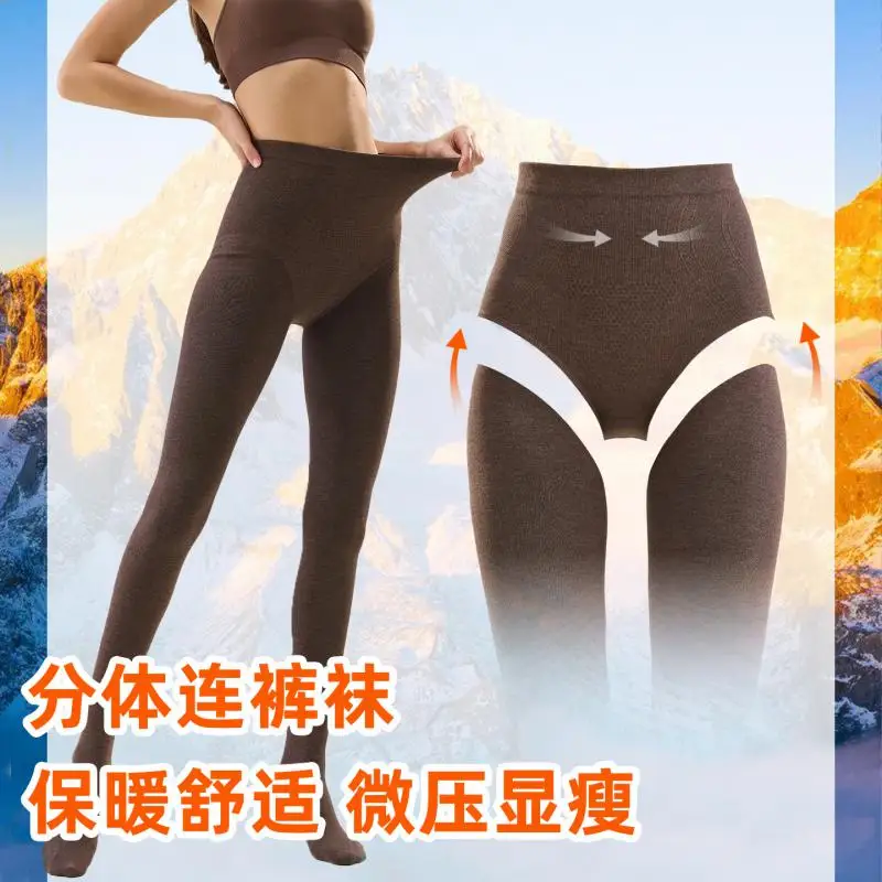 

155-178CM Women Tall Cotton Cashmere Luxury Wool Blend Leggings Gray Pantyhose Winter Warm Padded Autumn Hip High Waist 2578