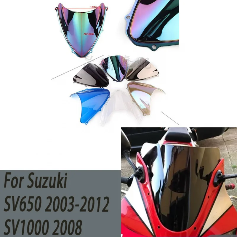 Motorcycle Double Bubble Windshield Deflector Protector Wind Screen For Suzuki SV650 2003-2012 SV1000 2008