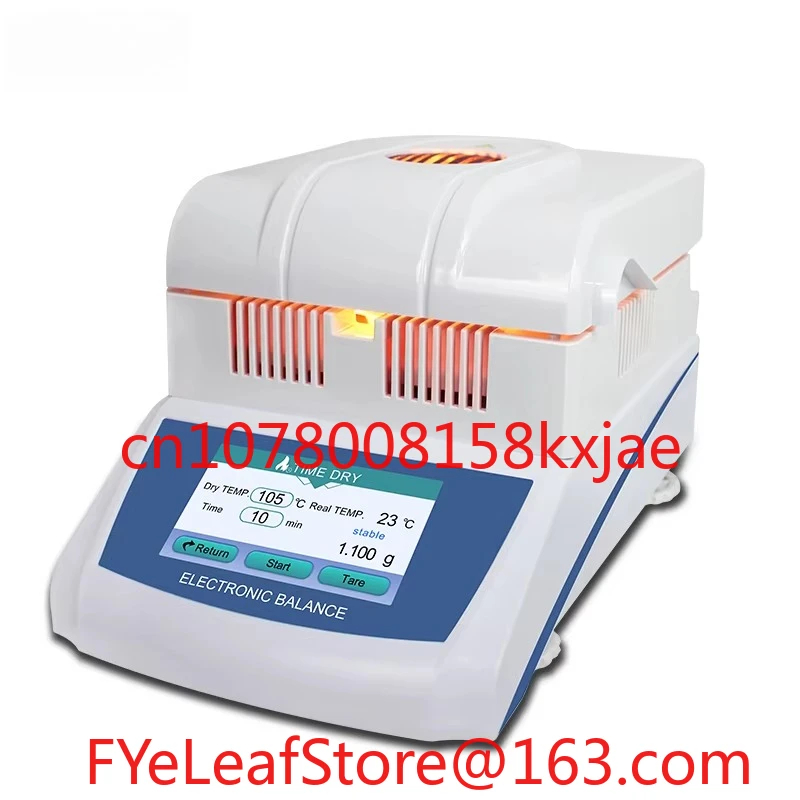 

Автоматический цифровой твердомер влажности 0,001 г измеритель влажности пищевого зерна