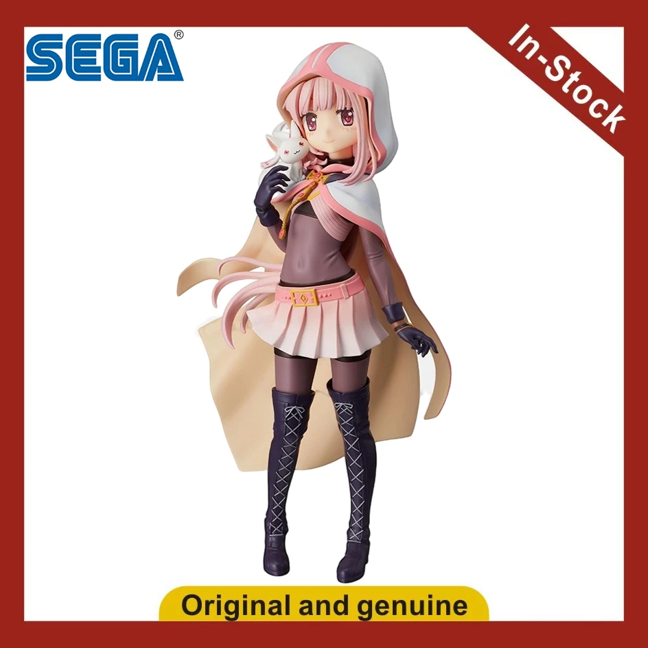 【Ua】Sega Super Prem…