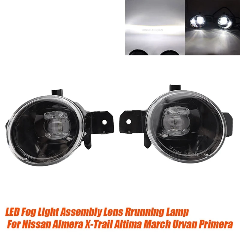 1Pair Car Front Bumper LED Fog Light Assembly For Nissan Almera X-Trail Altima March Urvan Primera Lensrrunning Lamp