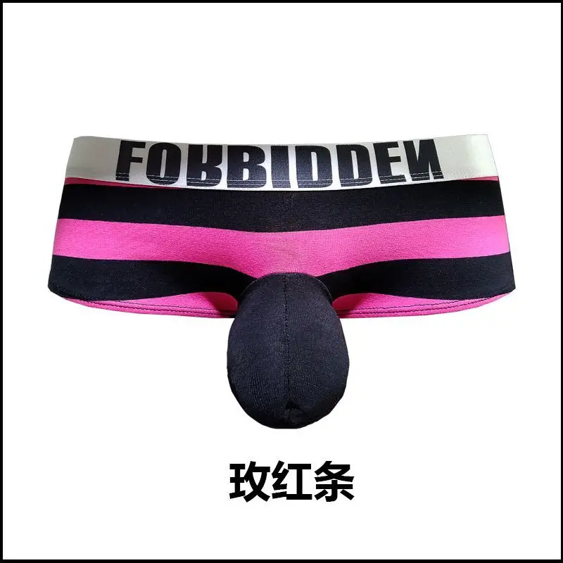 Man Big Dick Boxers Sexy Gay Super Enhance Penis Pouch Underwear Free Longer Bulge U-Convex Boxershorts Elastic U-Convex Briefs