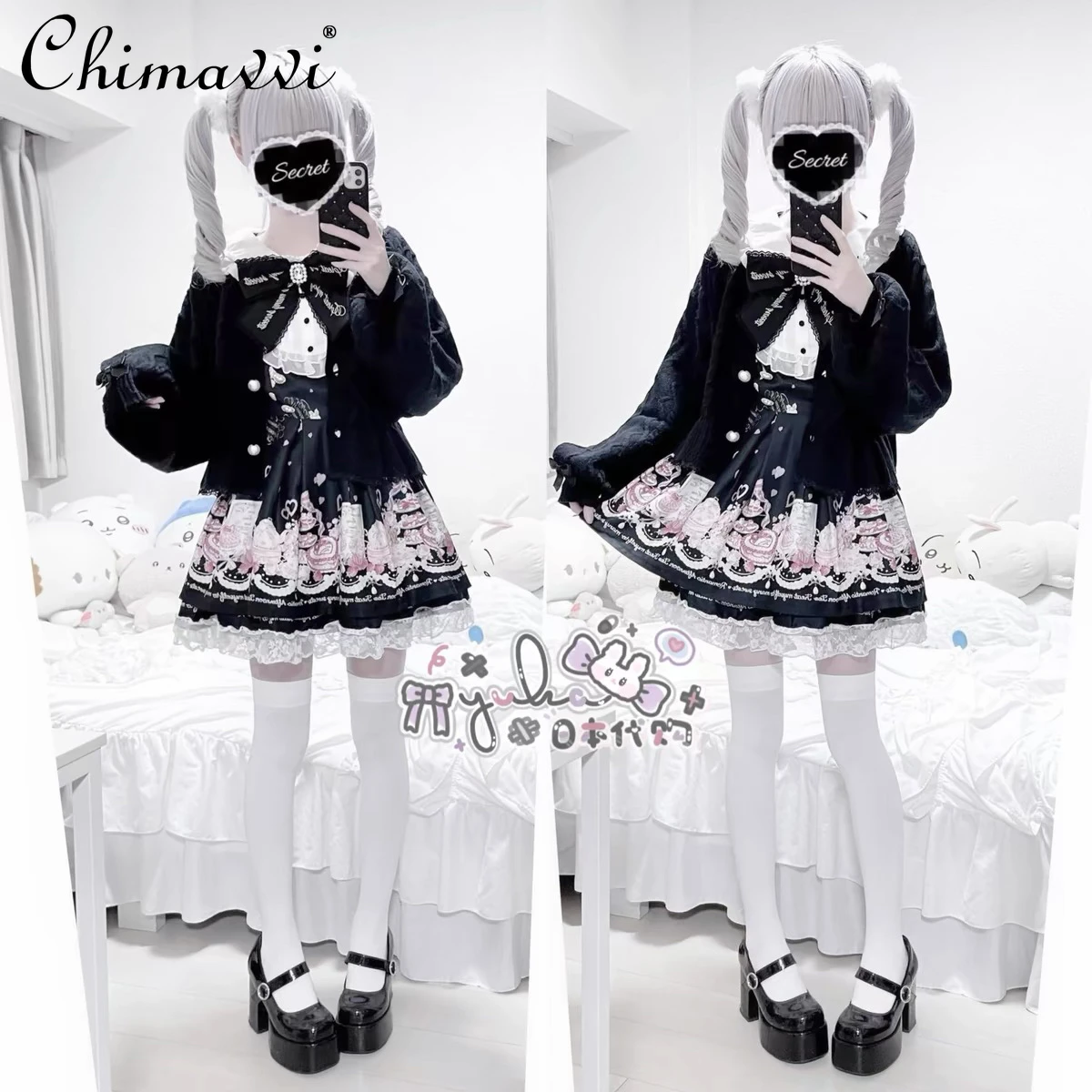 Liz Set di abiti da tè pomeridiano per miniera giapponese Sweet Girl Produzione di massa Simpatico cartone animato con stampa Abito e pantaloncini con colletto blu scuro Set Lolita