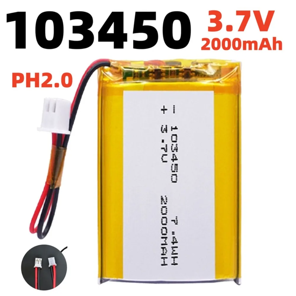 🔋103450 3.7V Polyme…