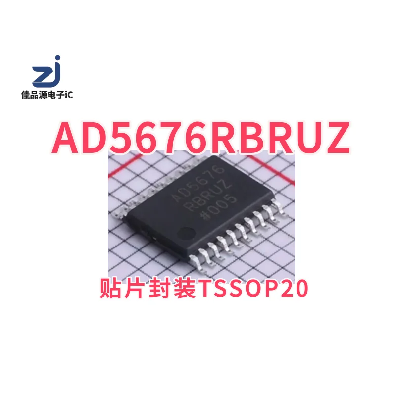 Original AD5676RBRUZ AD5676RBRU AD5676 SMT Package TSSOP-20 Digital to Analog Conversion Chip