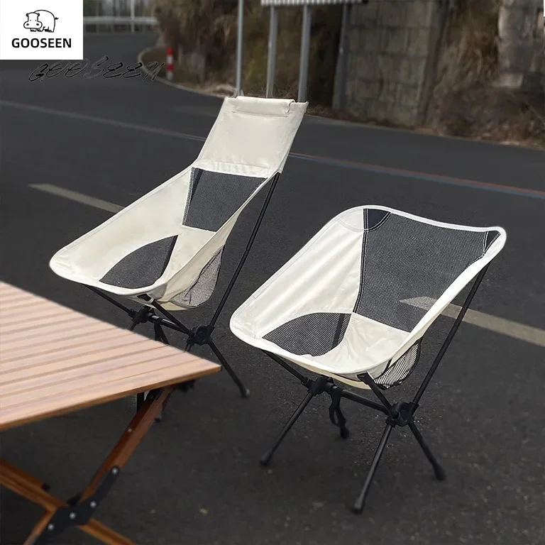 

Outdoor Breathable Moon Chair Light Portable Space Chair Folding with Backrest Fishing Beach Camping High Back