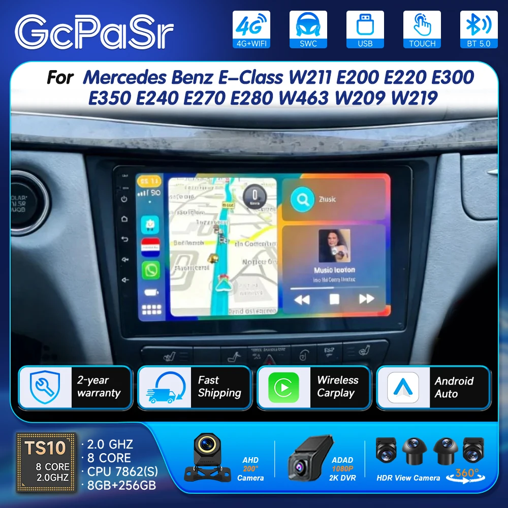 Carplay Android 16 lecteur d'autoradio pour Mercedes Benz classe E W211 E200 E220 E300 E350 E240 E270 E280 W463 W209 W219 NO 2 Din 4G