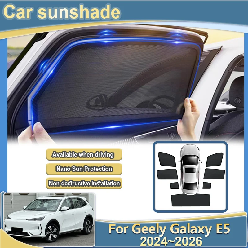 

Для Geely EX5 Galaxy E5 Proton e.MAS 7 2024 2025 2026 Автомобильная сетчатая солнцезащитная козырек, блокирующие свет шторы, конфиденциальность, блокирующие УФ-излучение, автозапчасти