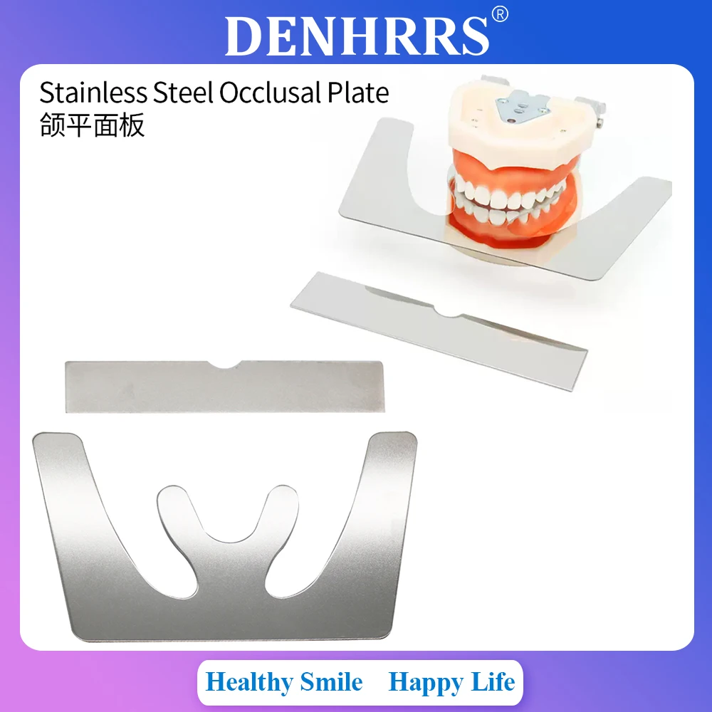 

1Pc Dental Occlusal Maxillary Casting Jaw Plane Plate Autoclavable Stainless Steel Dentistry Lab Orthodontic Supplies