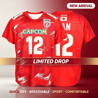 Nueva Camiseta Deportiva de Voleibol de Japón con Estampado, Manga Corta, Secado Rápido, para Fanáticos del Voleibol, Entrenamiento Deportivo, Informal, Estilo Urbano