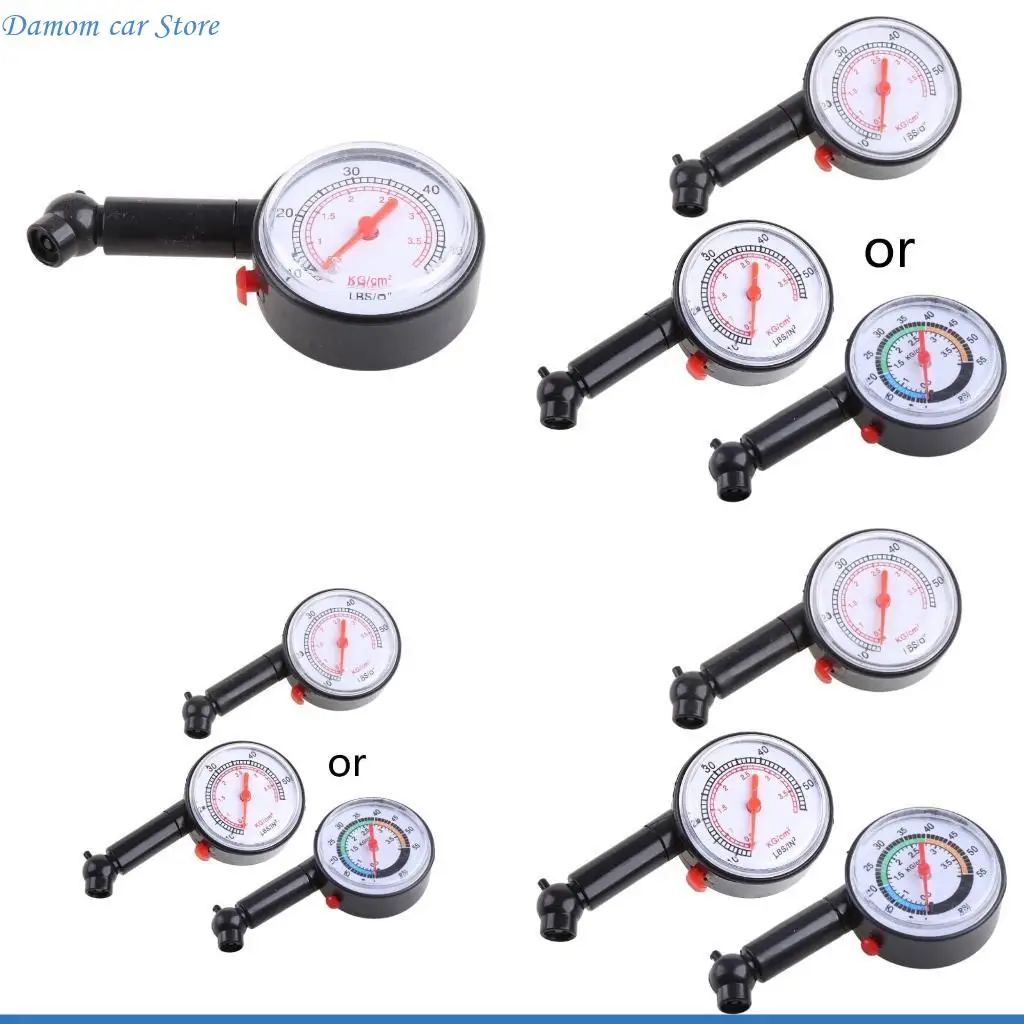 

A2UC шина низкого давления воздуха.