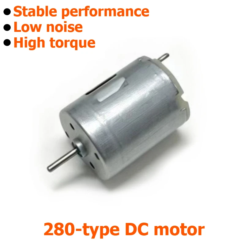 280 micro motor garlic paste maker juicer remote control toy car vibration motor brushed DC motor